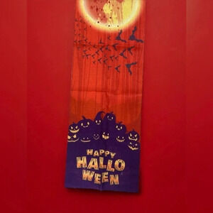 Happy Halloween Fabric Table Runner  - 13”x 71” 🎃🦇